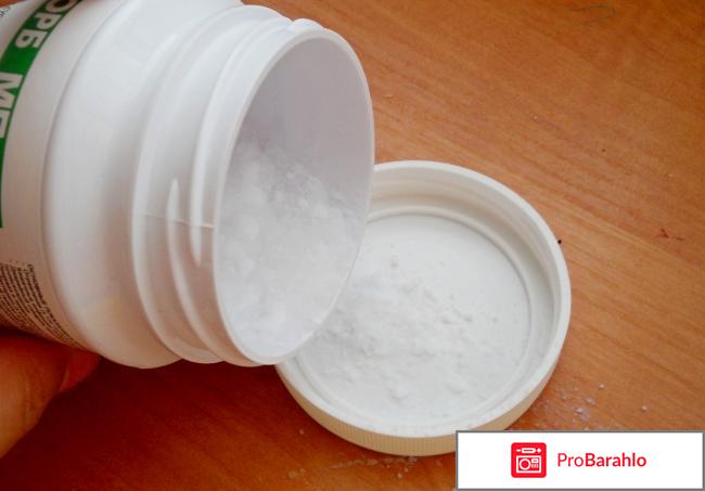 Энтеросорбент `Полисорб МП` отзывы владельцев