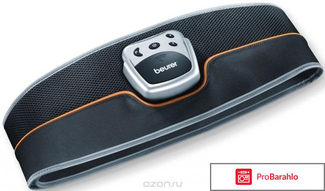 Аппарат Меркурий (Миостимулятор, стимулятор мышц). отрицательные отзывы