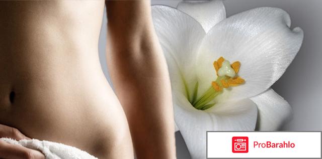 Залаин свечи отзывы реальные отзывы