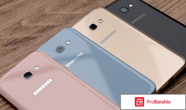 А3 2017 samsung отзывы отрицательные отзывы