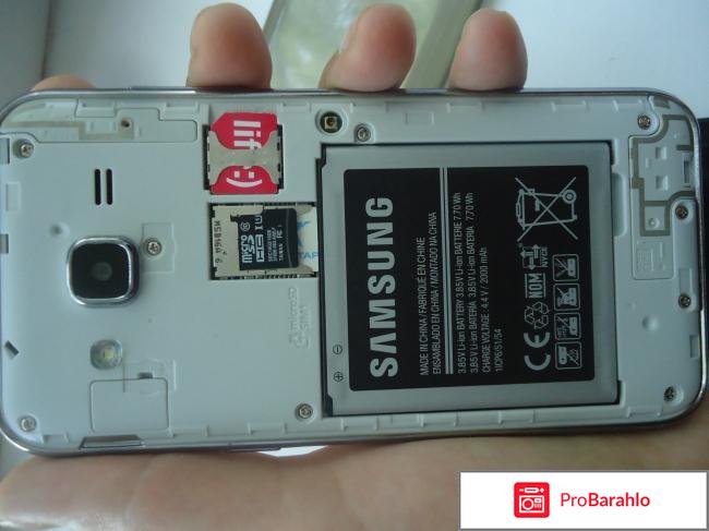 Samsung GALAXY J2 обман