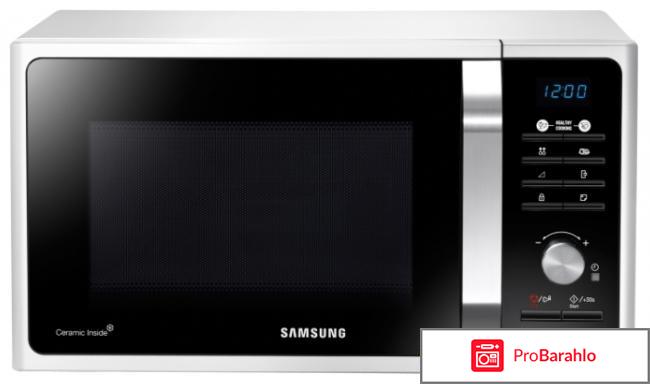 Samsung MG-23F301TAW СВЧ-печь 