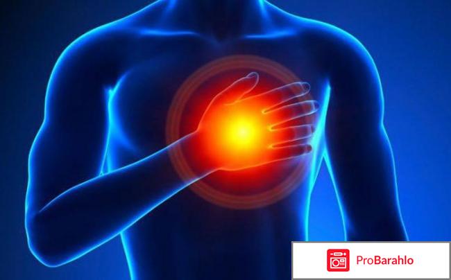 Атероклефит от холестерина эвалар отзывы врачей отрицательные отзывы