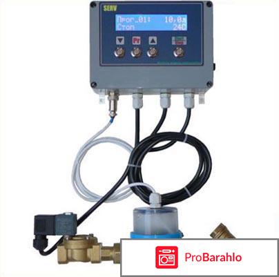 Дозатор воды обман