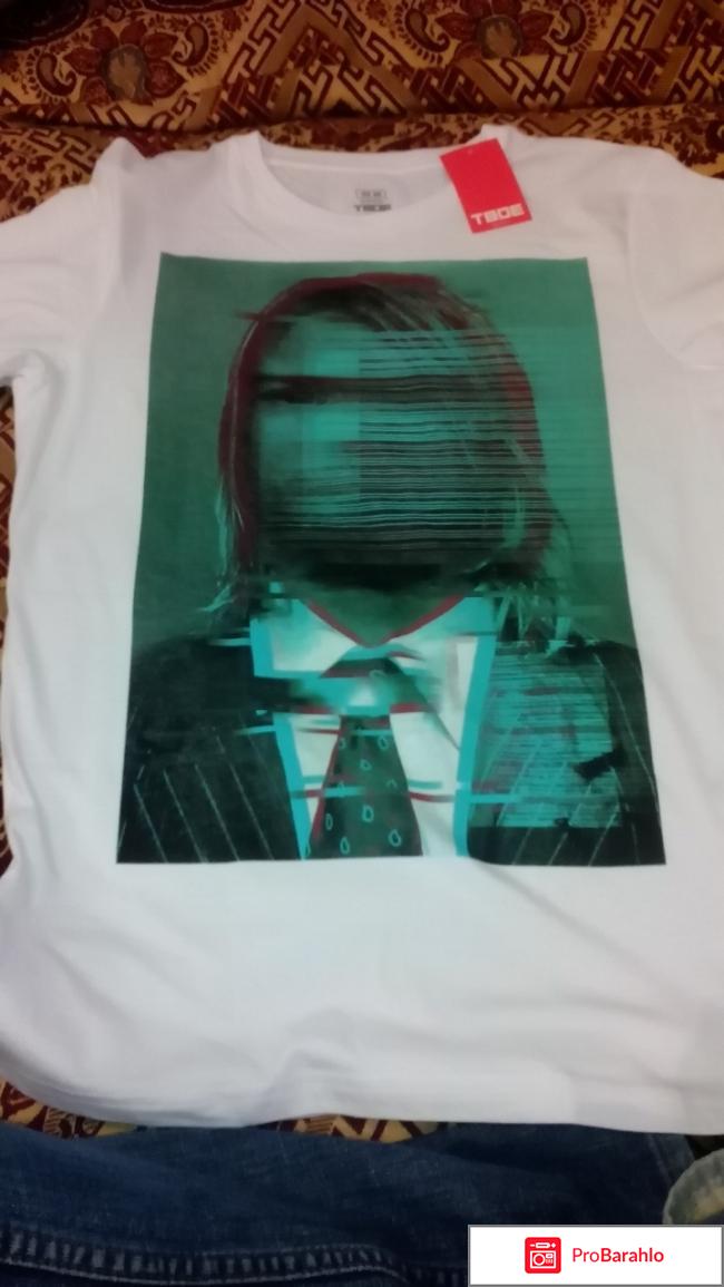 ТВОЕ (Челябинск) фото