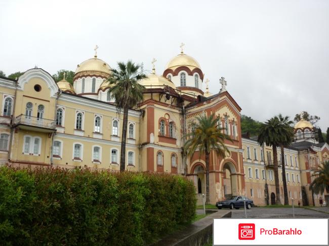 Ново-Афонский Симоно-Кананитский монастырь 