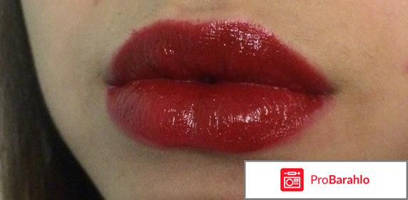 Губная помада L реальные отзывы