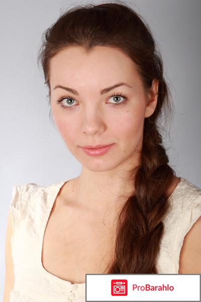 Назарова янина николаевна врач стоматолог отзывы отрицательные отзывы