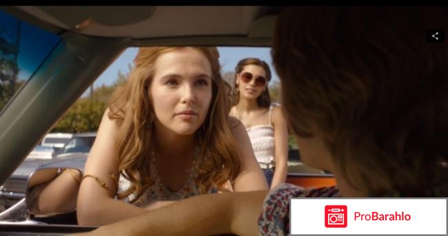 Каждому своё 