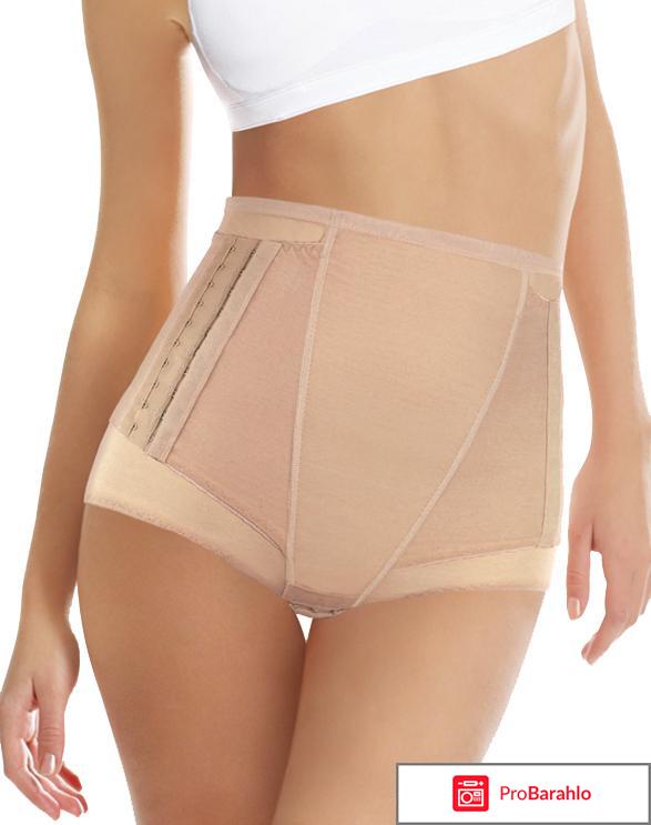 Бандаж послеродовой