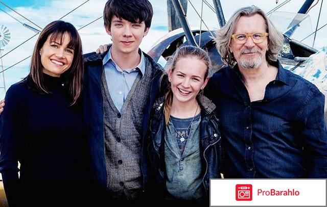 Космос между нами фильм отзывы отрицательные отзывы