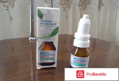 Быстро вылечить насморк у взрослого обман