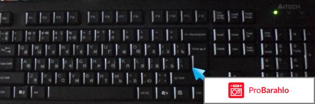 Проводная клавиатура A4Tech KR-83 отрицательные отзывы