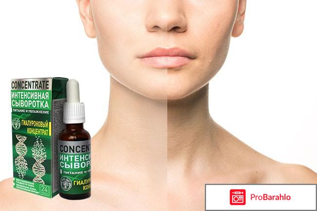 Гиалурон (Гиалуроника) реальные отзывы
