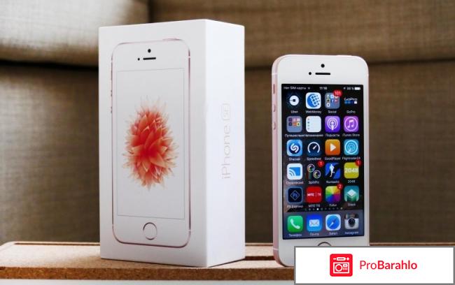Apple iphone se 16gb отзывы обман