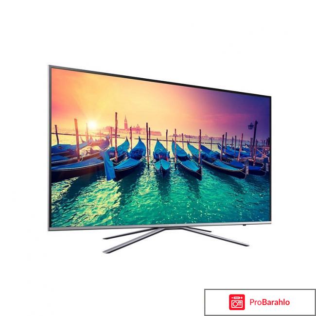 Samsung UE55KU6400UX телевизор отрицательные отзывы
