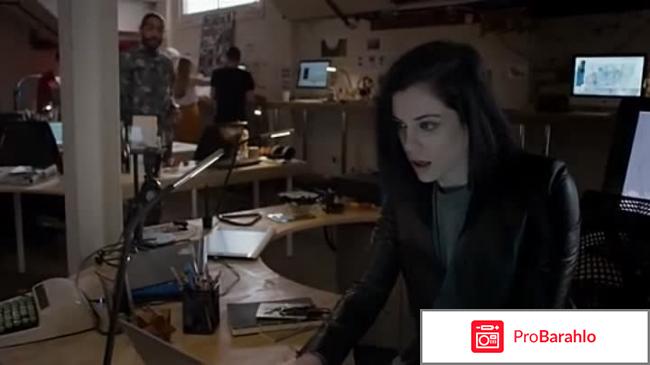 Фильм другая жизнь отзывы обман