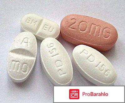 Бактефорт как принимать взрослым обман