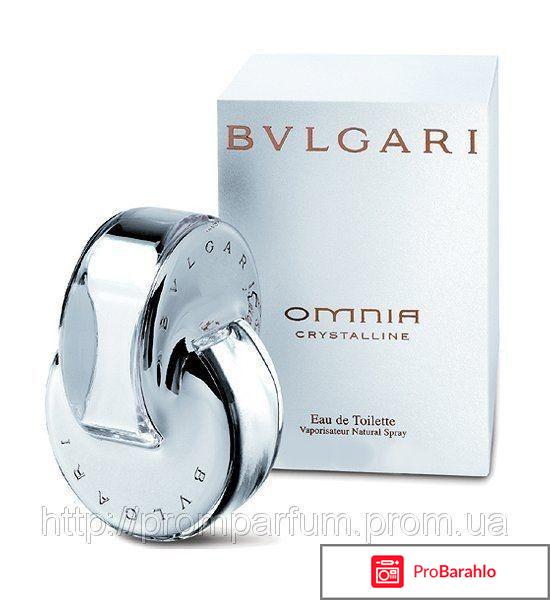 Туалетная вода Omnia Crystalline Bvlgari 