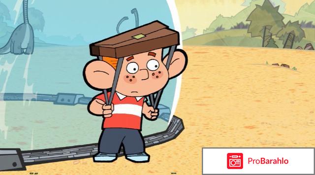 Фильм Программа «Вверх ногами, или Где-то в том лесу» отрицательные отзывы