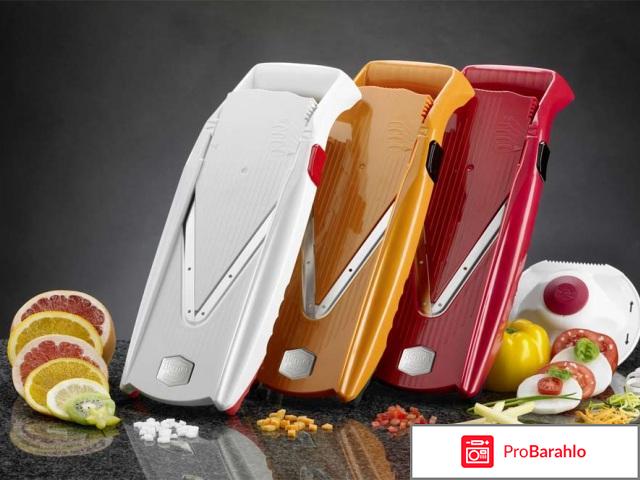 Бернер овощерезка