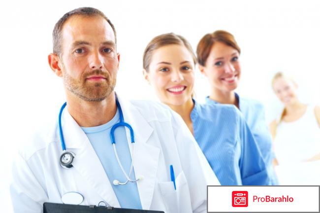 Хондроксид отзывы врачей обман