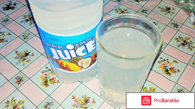 Среднегазированный напиток Juice Ананас кокос обман