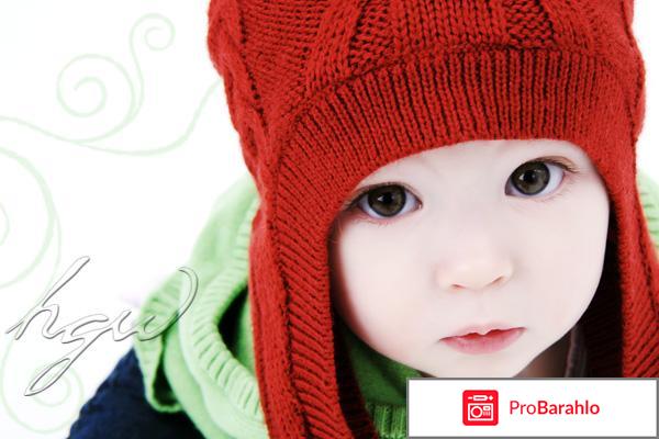 BabyBlog.ru 