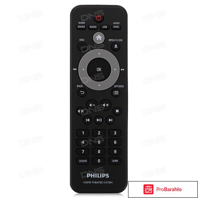 Домашний кинотеатр Philips HTD3570 отрицательные отзывы