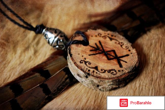 Амулет на удачу и богатство - отзыв фото