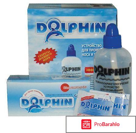 Ирригатор долфин 