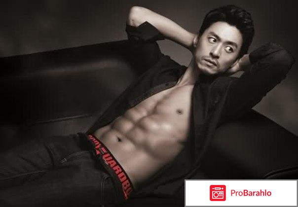 Дорама Императрица Ки | Empress Ki | Ki Hwanghoo отзывы владельцев