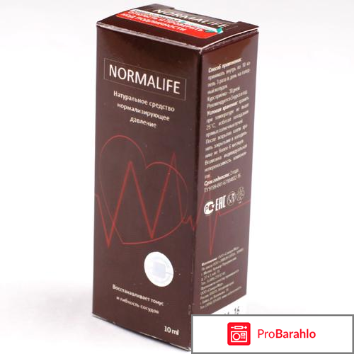 NORMALIFE: Где купить? Цена в аптеке и отзывы врачей отрицательные отзывы