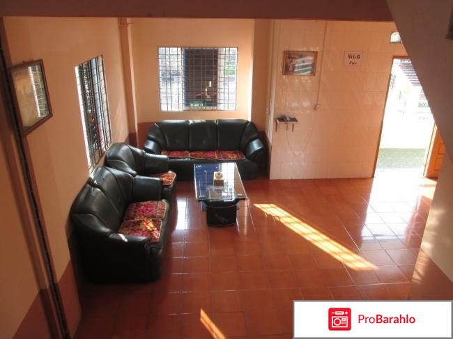 Day to day обман