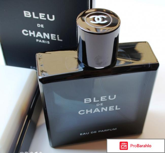 Chanel blue 