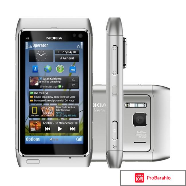 Nokia N8 обман