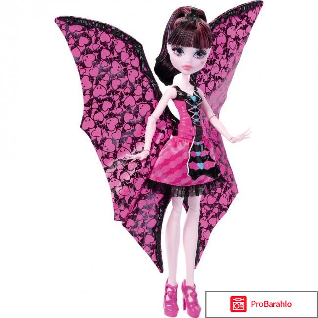 Кукла Monster High Дракулаура в трансформирующемся наряде обман