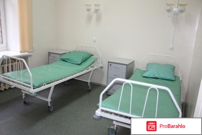 Чахоян левон робертович негативные отзывы отрицательные отзывы