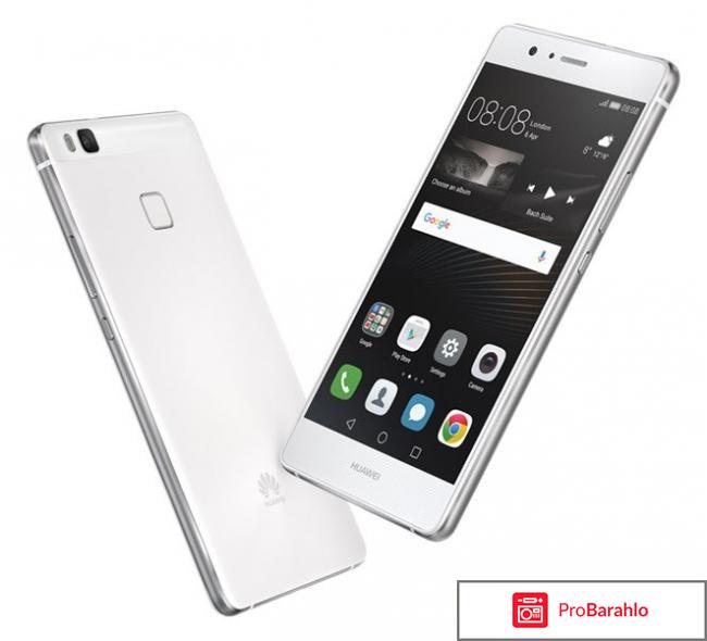 Huawei p9 lite отзывы обман
