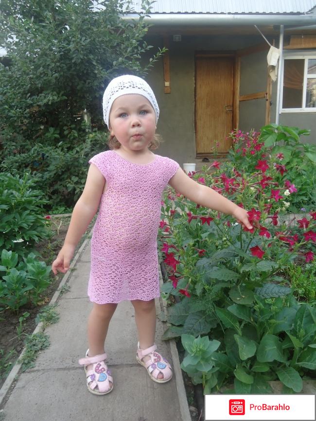 Страна мама отзывы владельцев