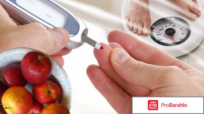 Глиформин при сахарном диабете: инструкция отрицательные отзывы