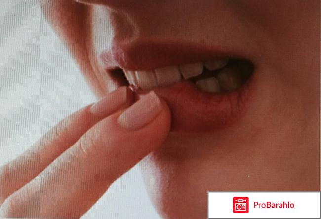Хейлит. Раздражение. Причины возникновения. 