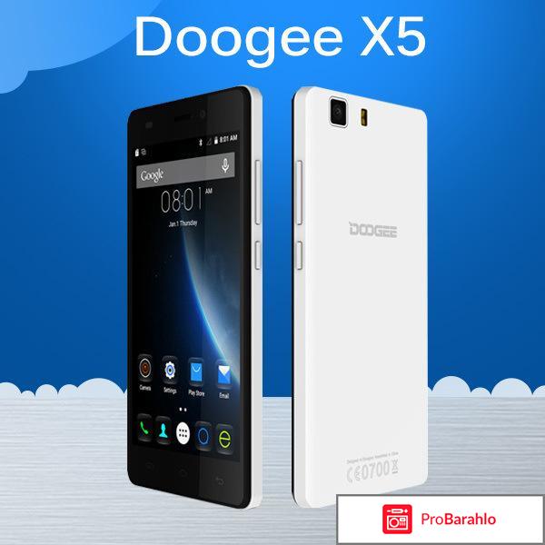 DOOGEE X5