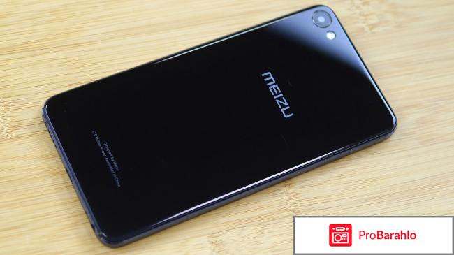 Отзывы meizu u20 обман