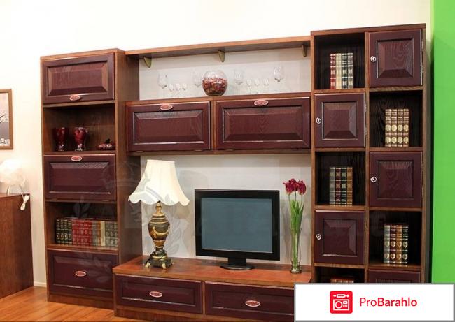 Фран мебельная фабрика официальный сайт 