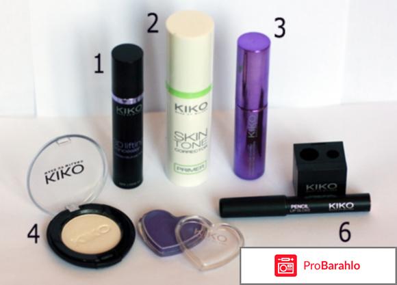 Косметика кико отзывы реальных покупателей отрицательные отзывы