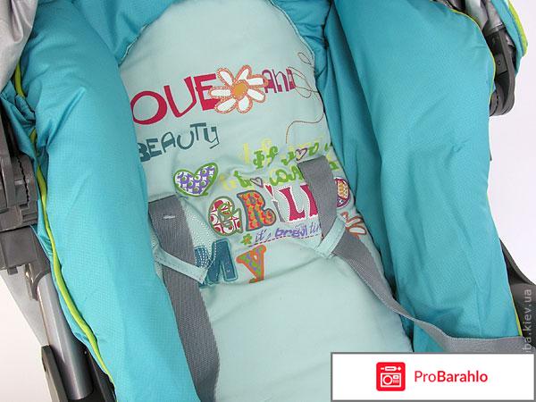 Brevi grillo отрицательные отзывы