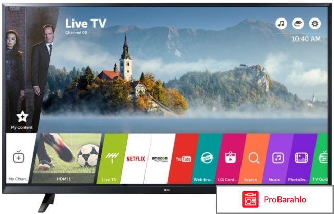 Телевизор lg 55uj620v отзывы 