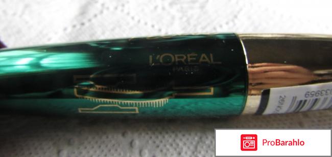 Тушь Loreal Volume Millions Lashes отрицательные отзывы
