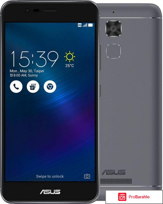 Телефон асус 2017 цена отзывы фото 